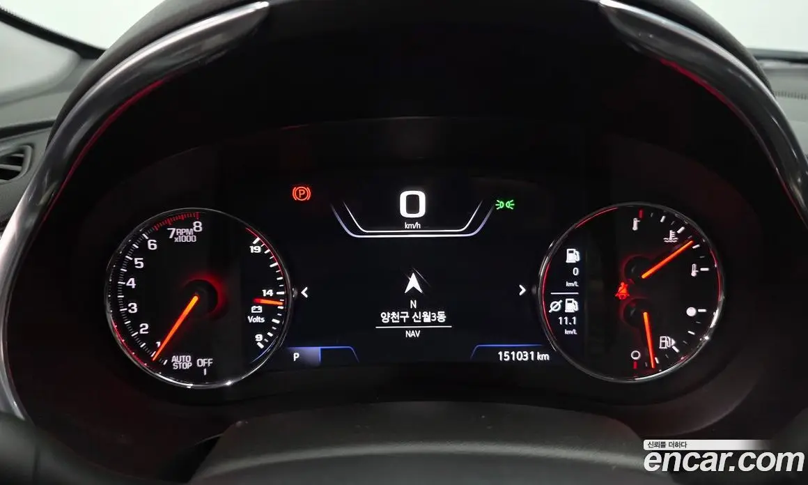 Chevrolet Malibu 2020 1.3 автомат (гидро), фото 8