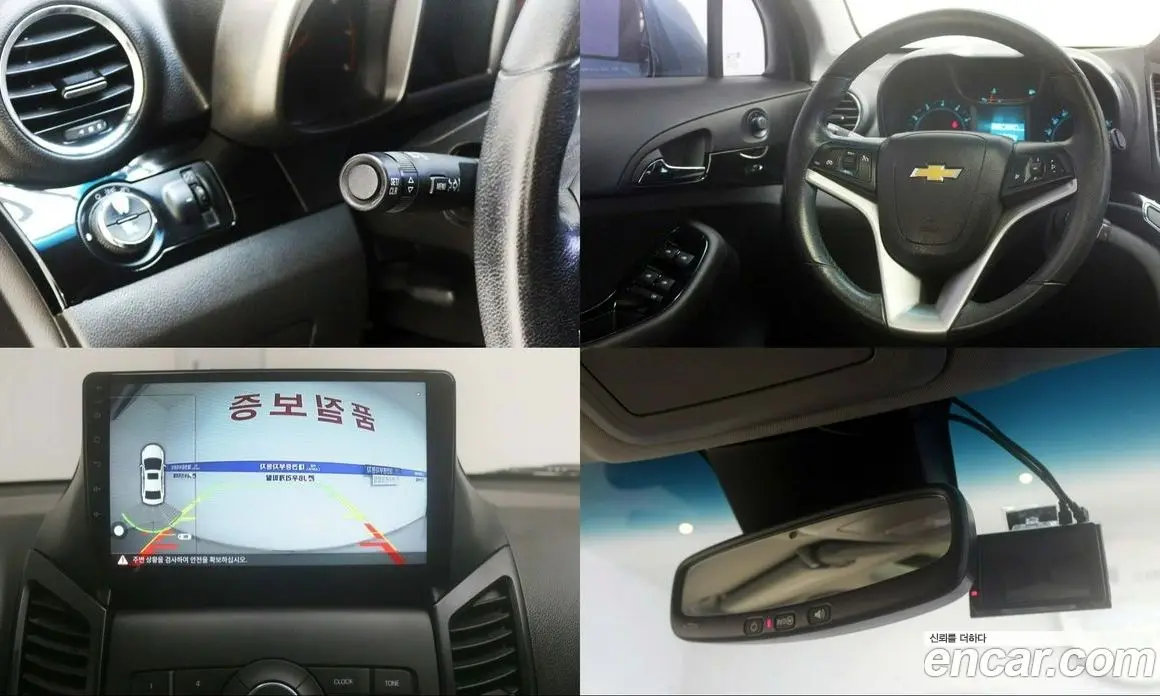 Chevrolet Orlando 2013 2.0 автомат (гидро), фото 11