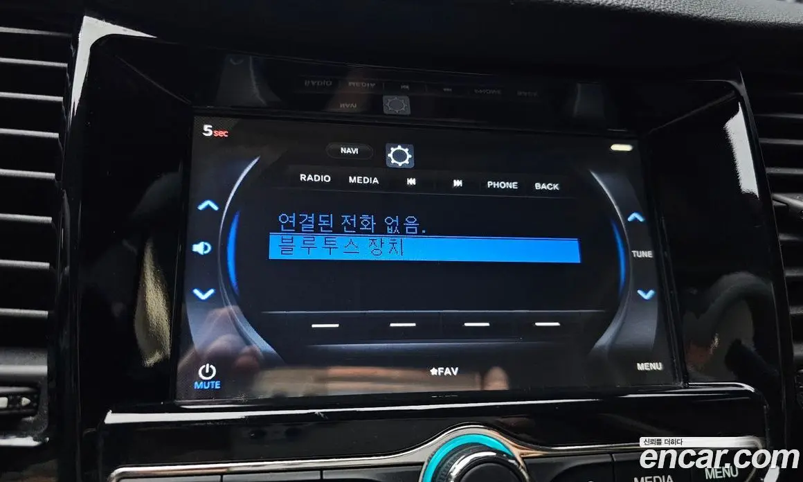 Chevrolet Trax 2017 1.4 автомат (гидро), фото 22