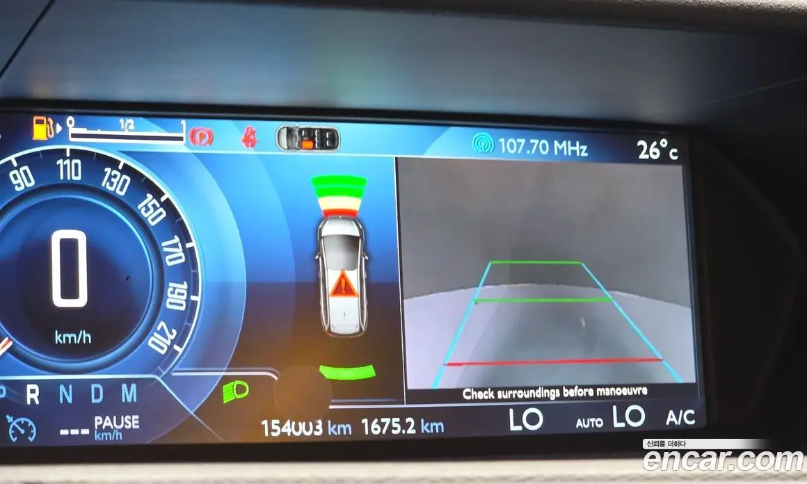 Citroen C4 Picasso 2015 2.0 автомат (гидро), фото 15 Citroen C4 Picasso 2015 2.0 автомат (гидро), фото 15