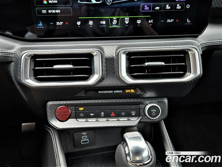 Ford Mustang 2025 5.0 автомат (гидро), фото 15