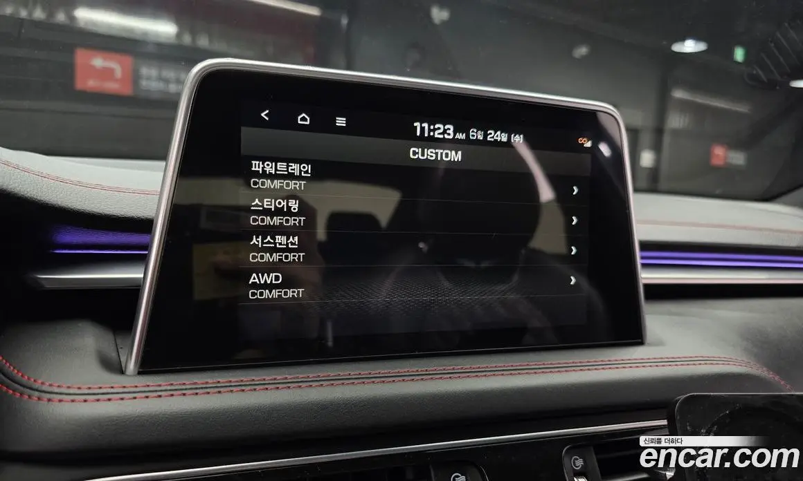 Genesis G70 2019 2.0 автомат (гидро), фото 20