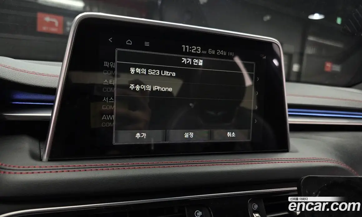 Genesis G70 2019 2.0 автомат (гидро), фото 21