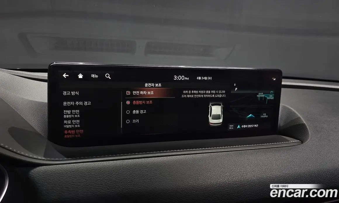 Genesis G80 2021 2.5 автомат (гидро), фото 22