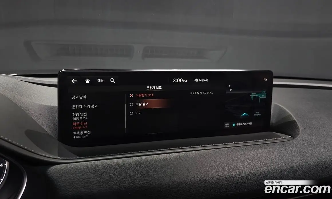 Genesis G80 2021 2.5 автомат (гидро), фото 23