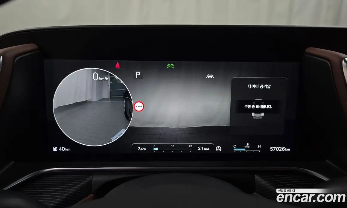 Genesis G90 2023 3.5 автомат (гидро), фото 11