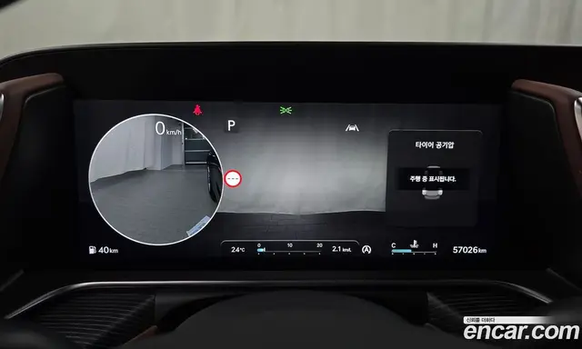 Genesis G90 2023 3.5 автомат (гидро), миниатюра 11