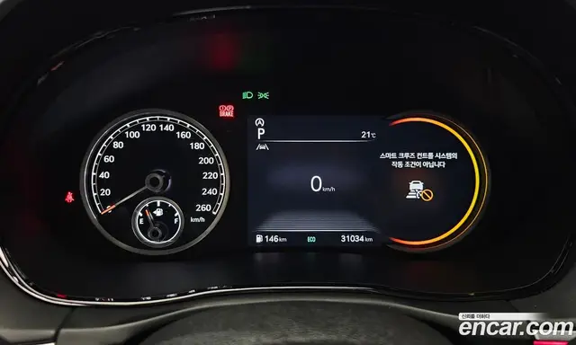 Genesis GV70 2021 2.5 автомат (гидро), миниатюра 11