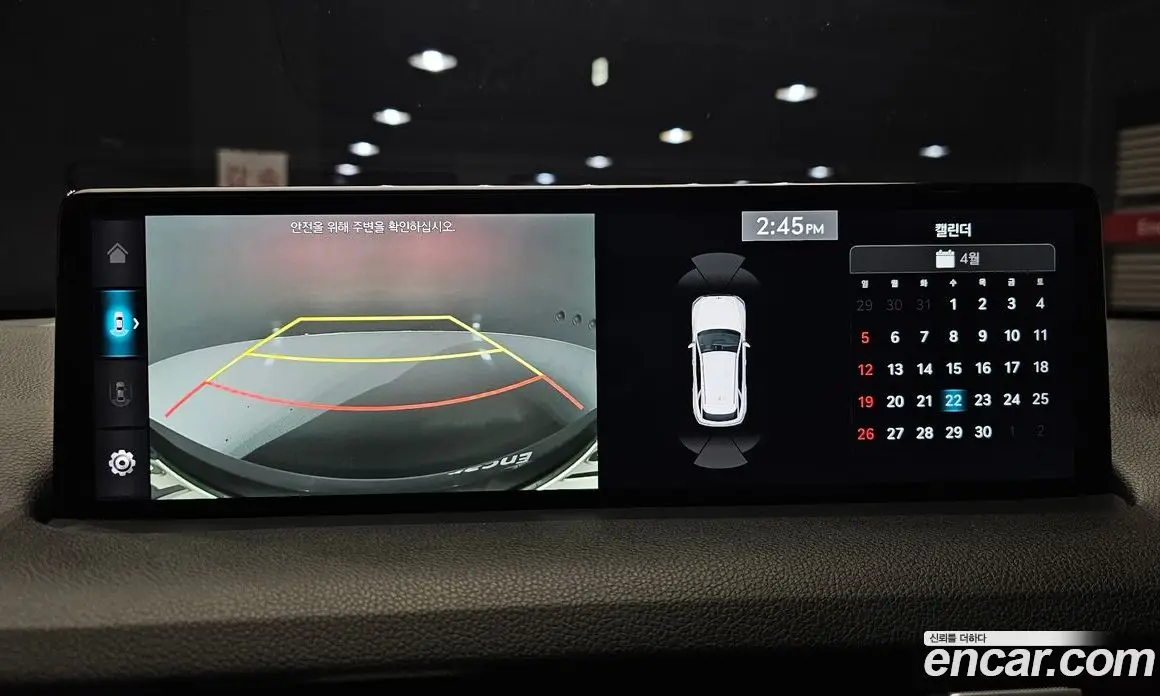 Genesis GV70 2021 2.5 автомат (гидро), фото 21