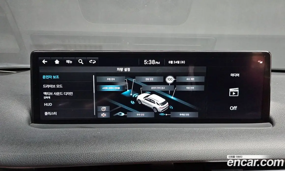 Genesis GV70 2021 2.5 автомат (гидро), фото 21
