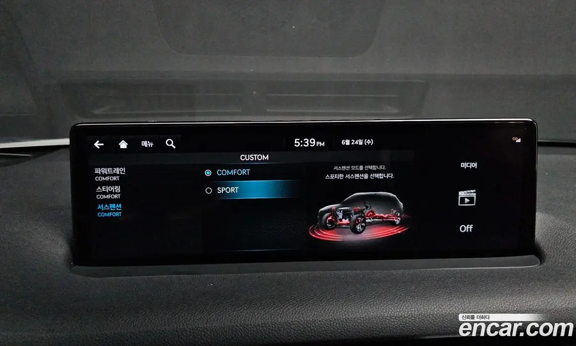 Genesis GV70 2021 2.5 автомат (гидро), фото 27