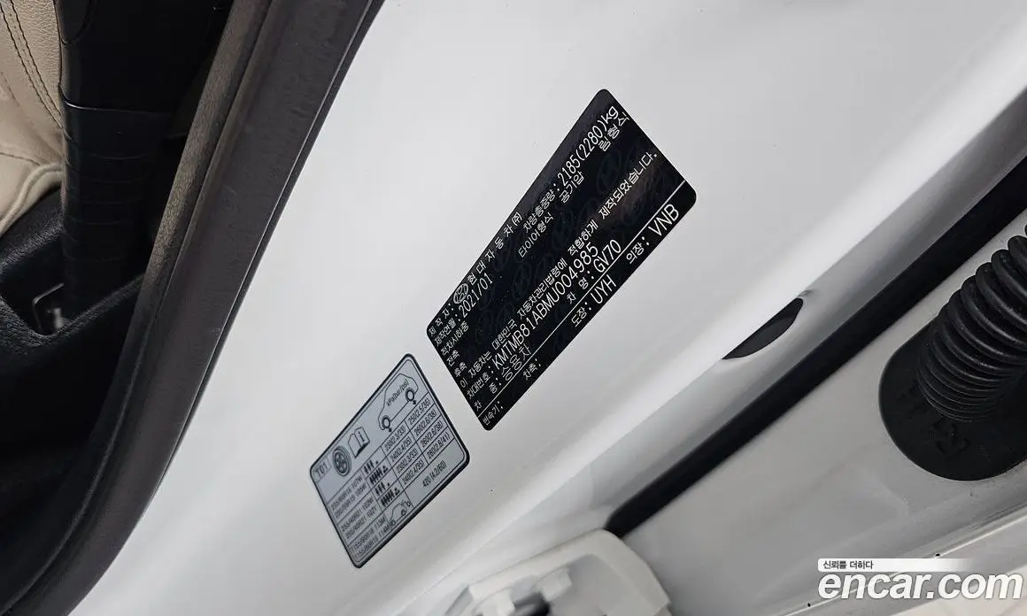 Genesis GV70 2021 2.2 автомат (гидро), фото 28