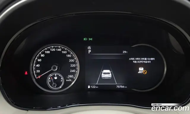 Genesis GV70 2021 2.5 автомат (гидро), миниатюра 11