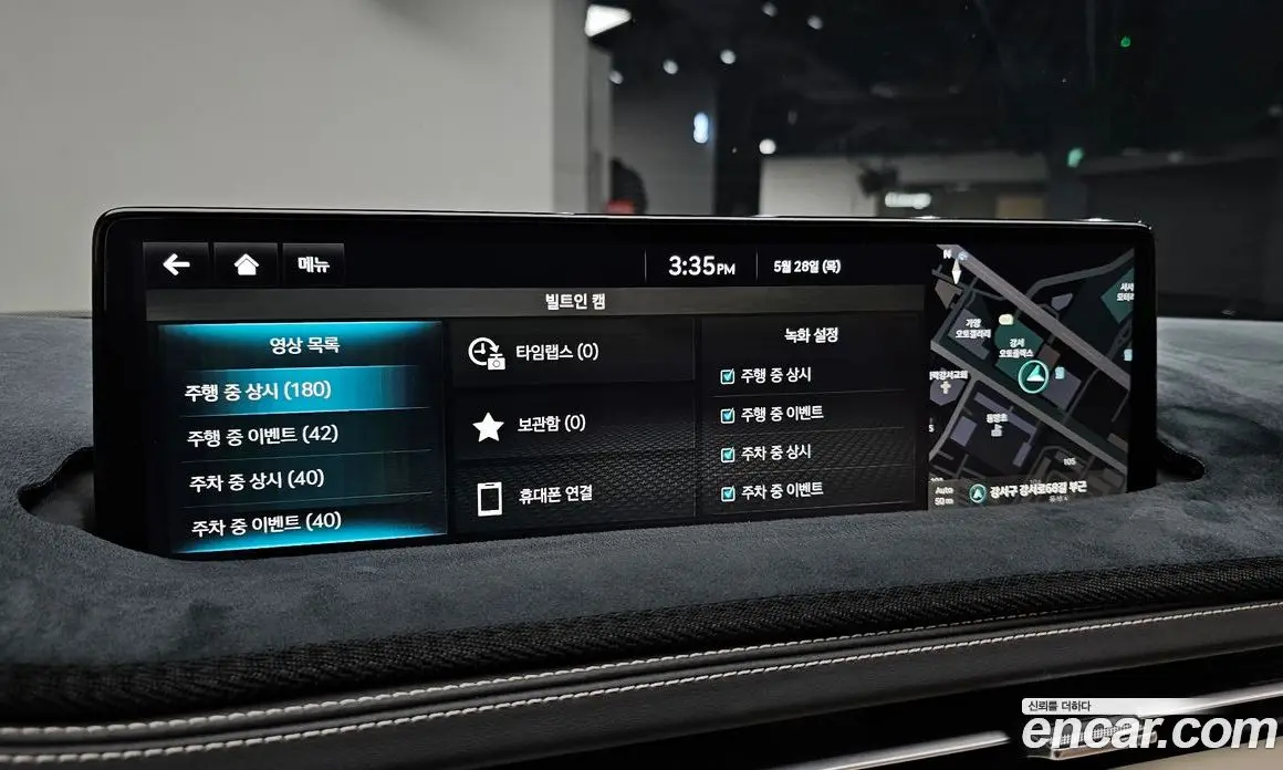 Genesis GV70 2023 2.5 автомат (гидро), фото 24