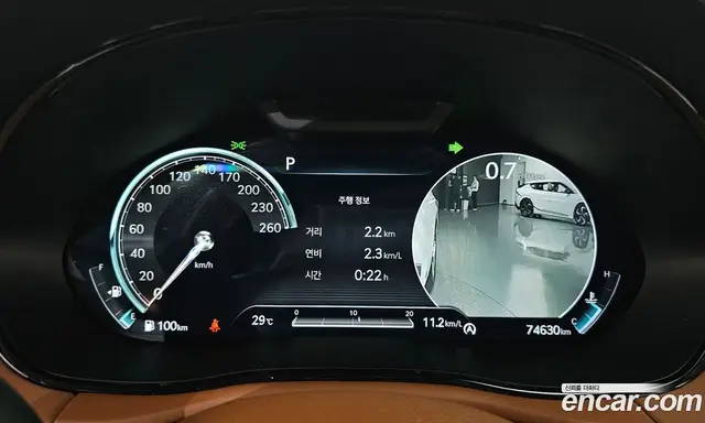 Genesis GV70 2023 2.5 автомат (гидро), миниатюра 11
