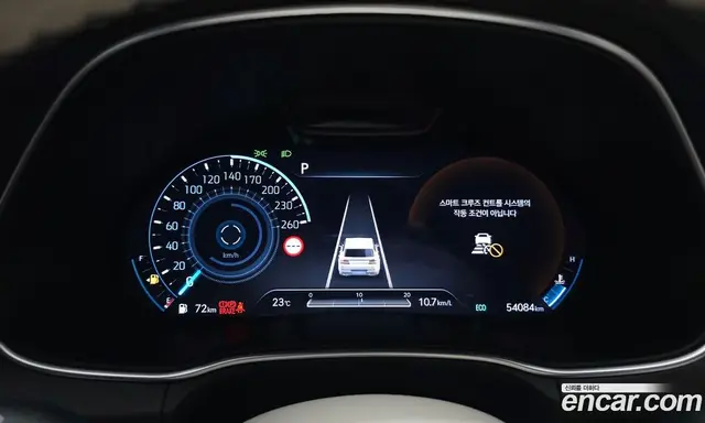 Genesis GV80 2023 2.5 автомат (гидро), миниатюра 11