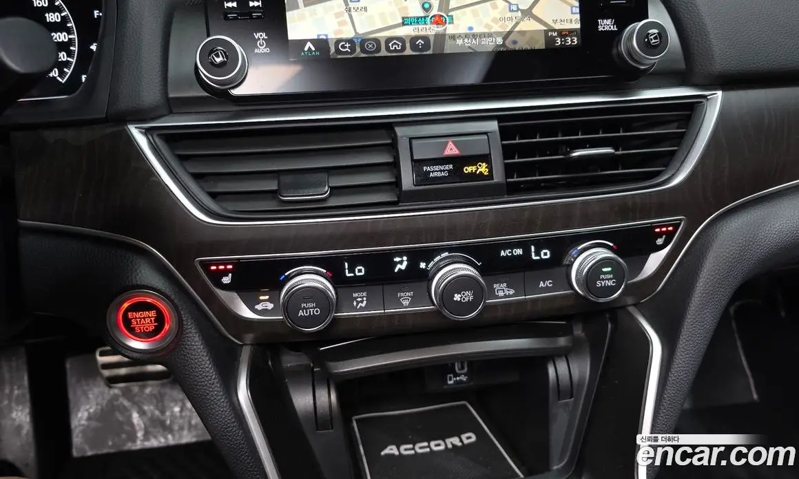 Honda Accord 2018 2.0 автомат (гидро), фото 22