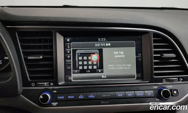 Hyundai Avante 2018 1.6 автомат (гидро), миниатюра 12