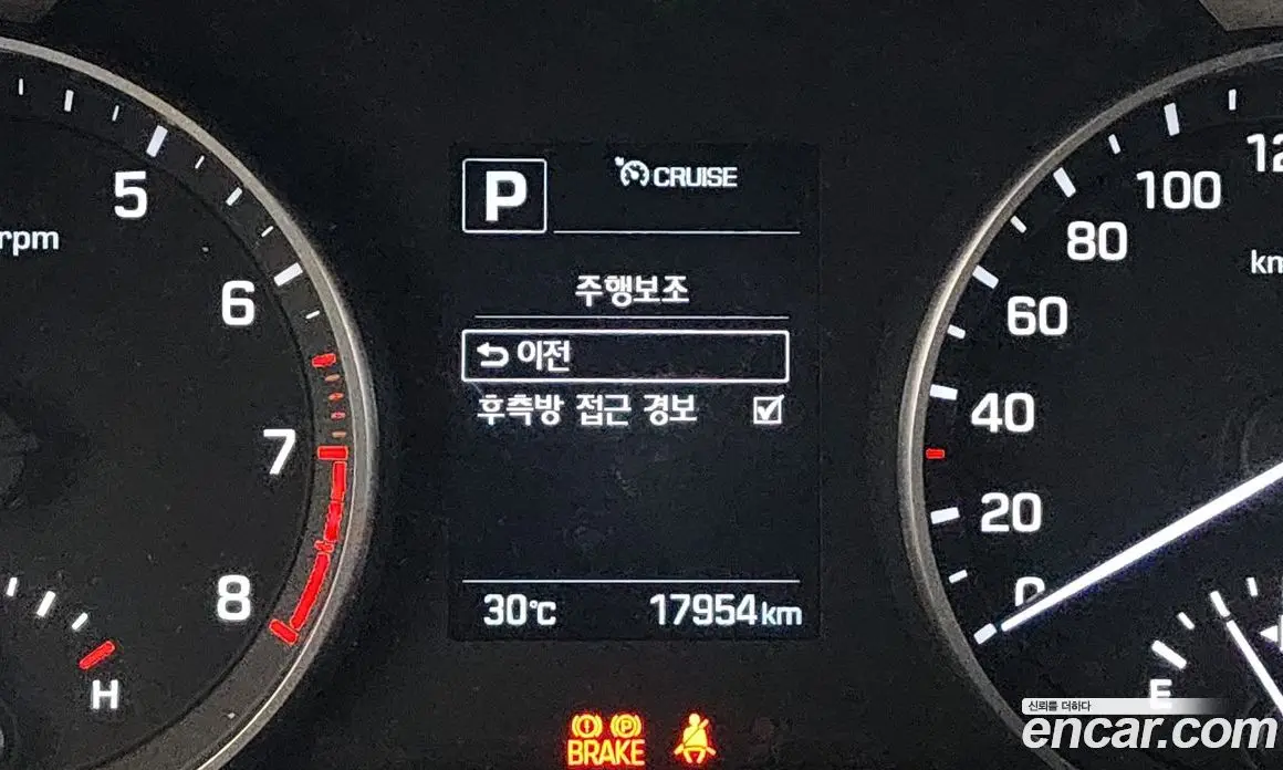 Hyundai Avante 2018 1.6 автомат (гидро), фото 19