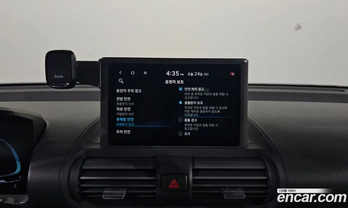 Hyundai Casper 2022 1.0 автомат (гидро), фото 21