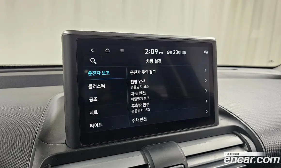 Hyundai Casper 2024 1.0 автомат (гидро), фото 29