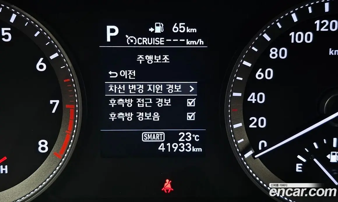 Hyundai Grandeur 2017 2.4 автомат (гидро), фото 19