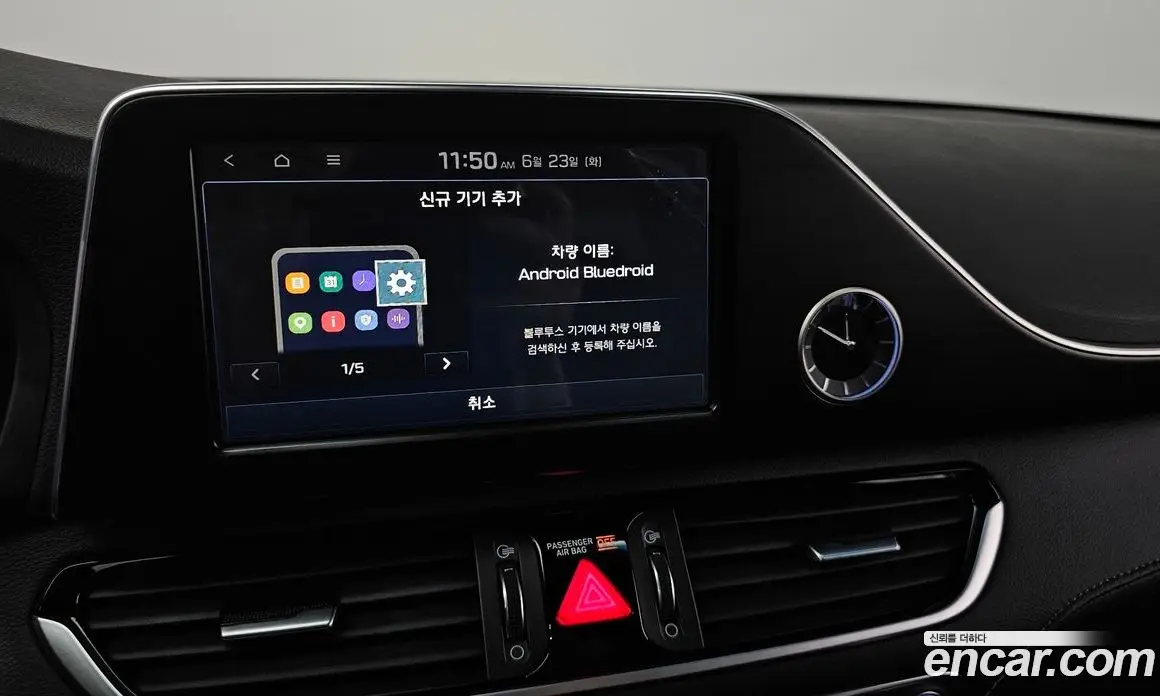 Hyundai Grandeur 2017 2.4 автомат (гидро), фото 22