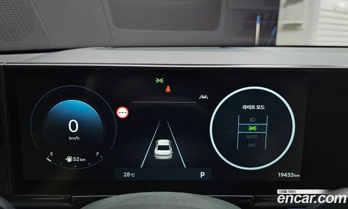 Hyundai Grandeur 2023 2.5 автомат (гидро), фото 10