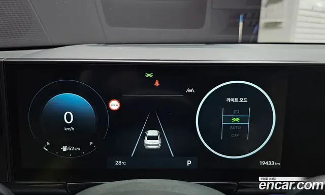 Hyundai Grandeur 2023 2.5 автомат (гидро), миниатюра 10