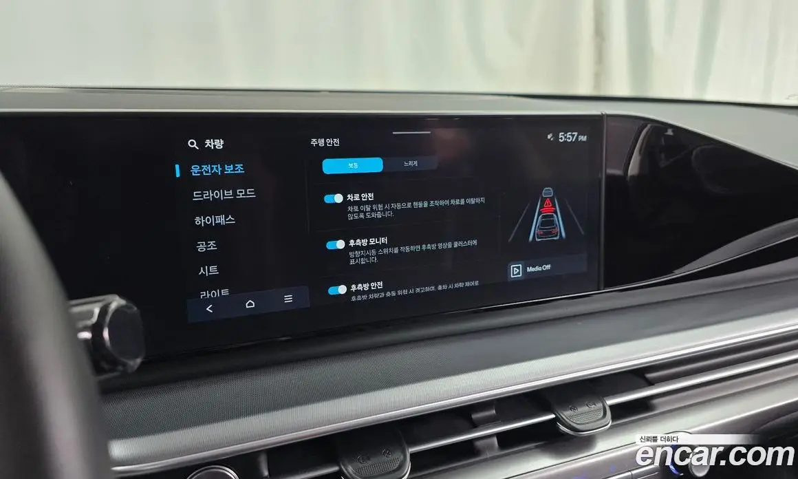 Hyundai Grandeur 2023 2.5 автомат (гидро), фото 22