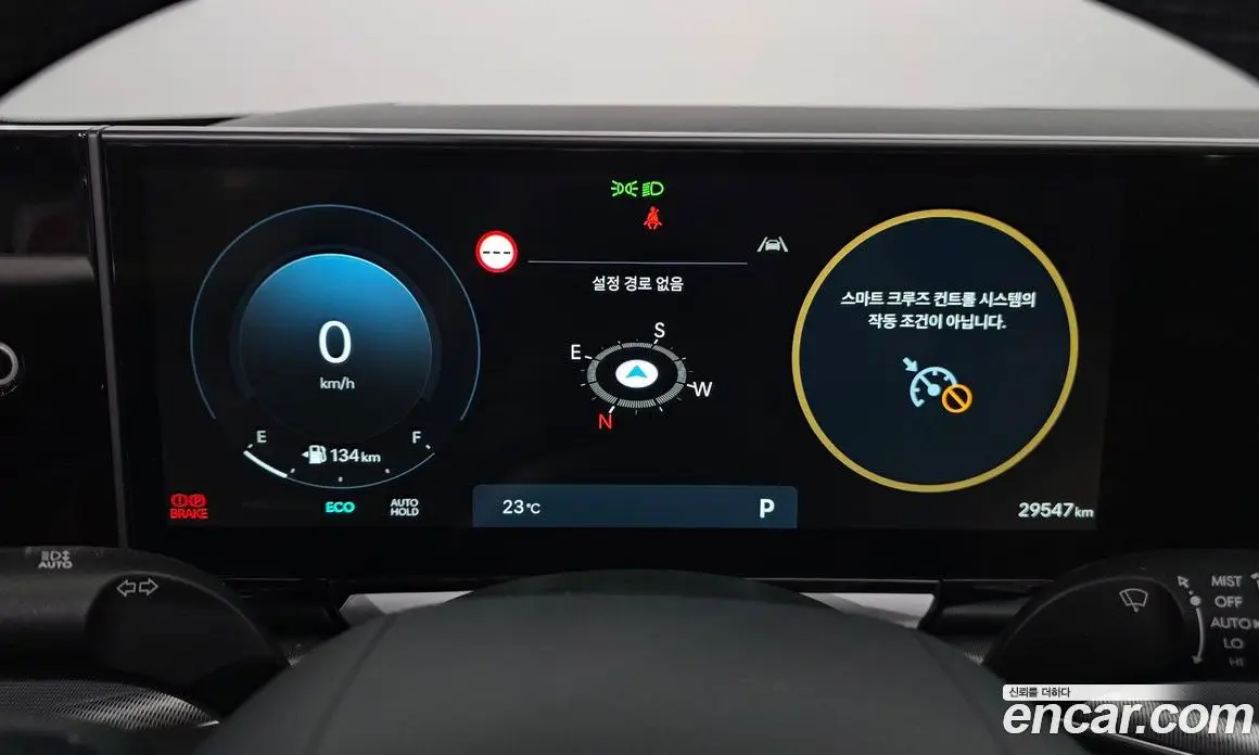 Hyundai Grandeur 2023 2.5 автомат (гидро), фото 11