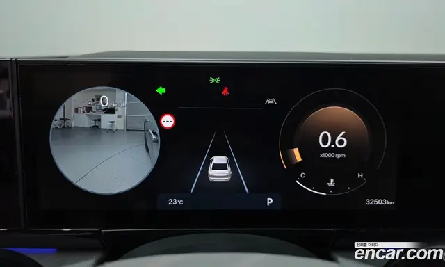 Hyundai Grandeur 2023 2.5 автомат (гидро), миниатюра 8
