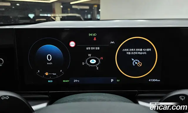 Hyundai Grandeur 2023 1.6 автомат (гидро), миниатюра 8