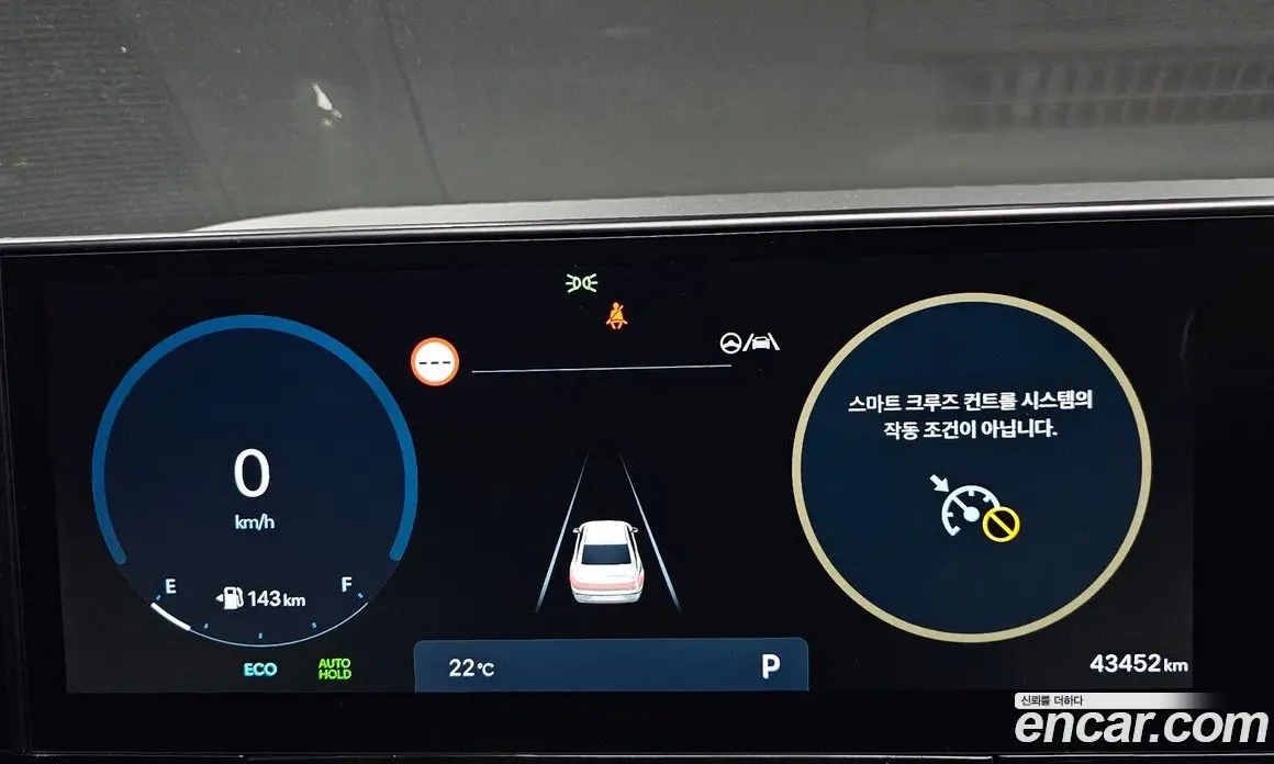 Hyundai Grandeur 2023 2.5 автомат (гидро), фото 11