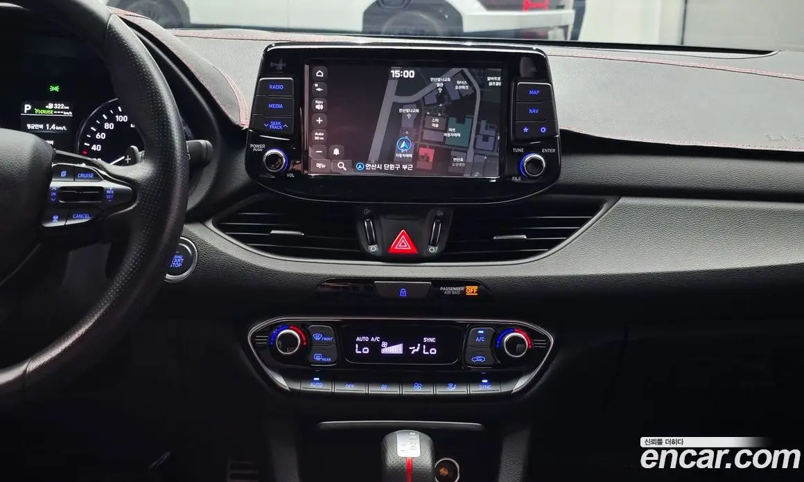 Hyundai i30 2020 1.6 автомат (гидро), фото 14