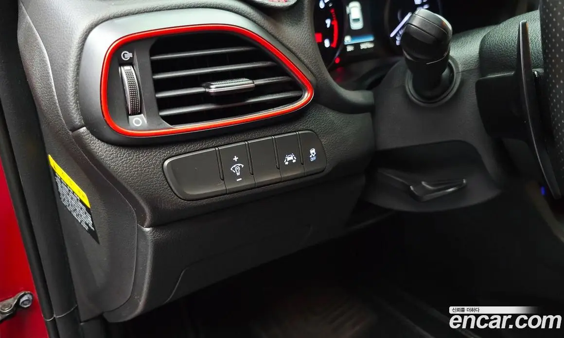 Hyundai i30 2020 1.6 автомат (гидро), фото 16