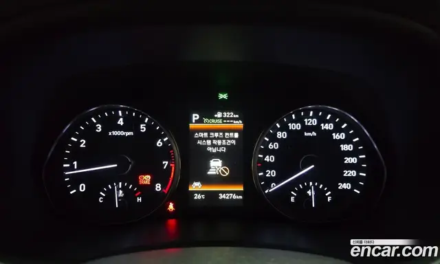 Hyundai i30 2020 1.6 автомат (гидро), миниатюра 8