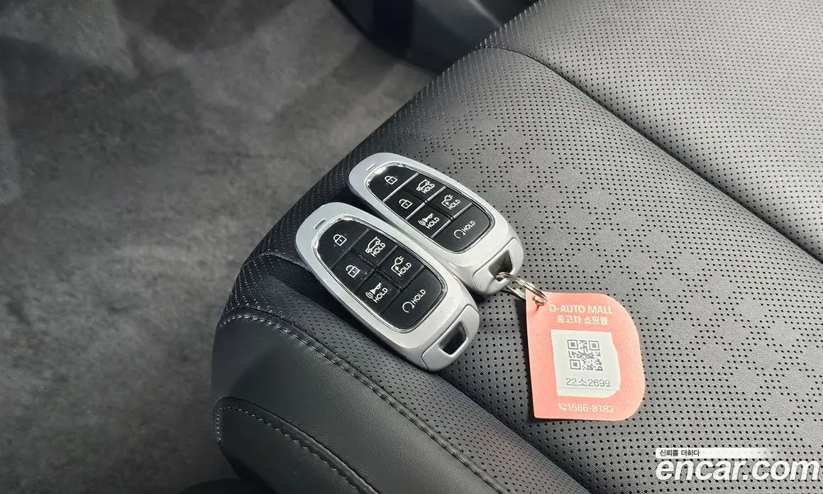 Hyundai Ioniq 5 2023 0.1 автомат (гидро), фото 22