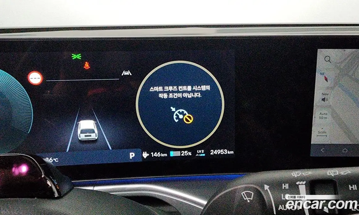Hyundai Ioniq 9 2025 0.2 автомат (гидро), фото 31