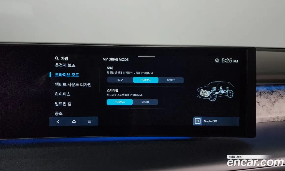 Hyundai Ioniq 9 2025 0.2 автомат (гидро), фото 34