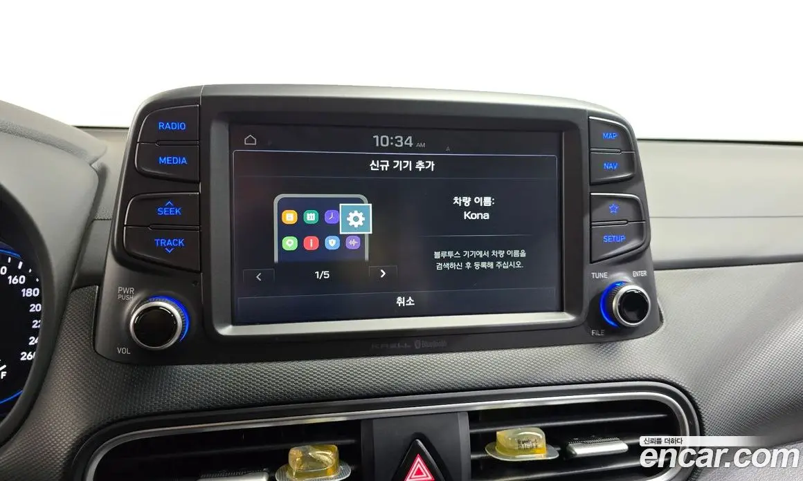 Hyundai Kona 2019 1.6 автомат (гидро), фото 30