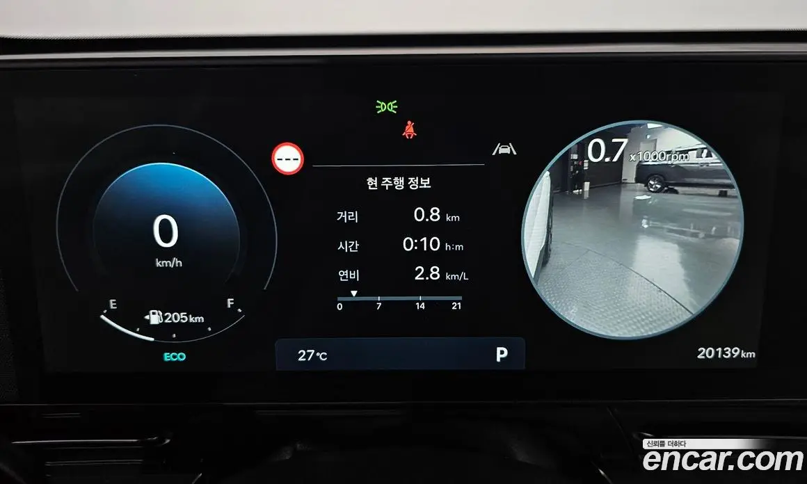 Hyundai Kona 2023 1.6 автомат (гидро), фото 8