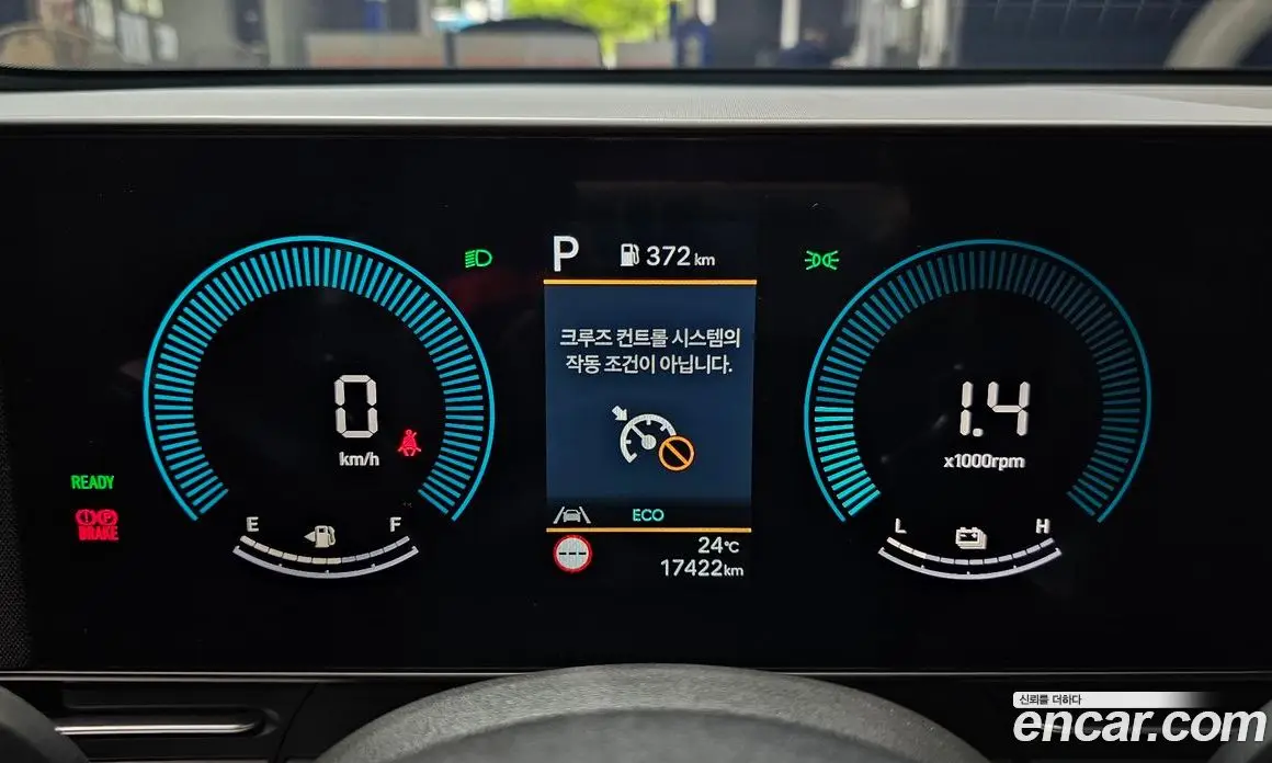 Hyundai Kona 2025 1.6 автомат (гидро), фото 11
