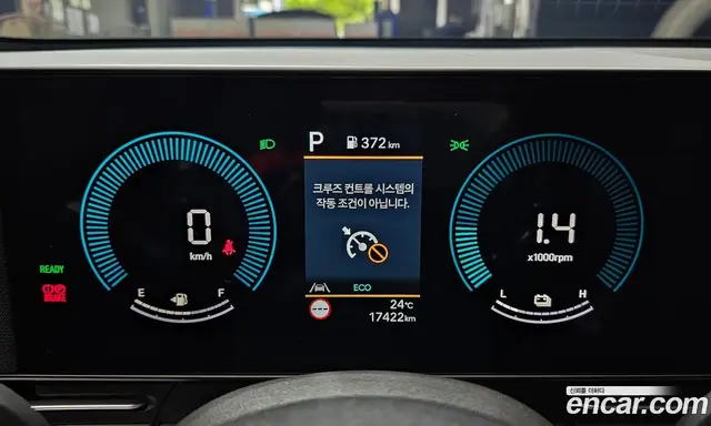 Hyundai Kona 2025 1.6 автомат (гидро), миниатюра 11