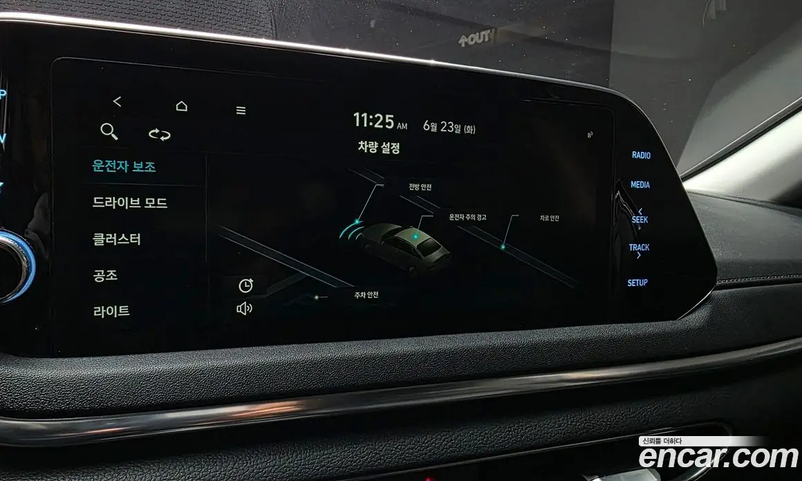 Hyundai Sonata 2019 2.0 автомат (гидро), фото 16
