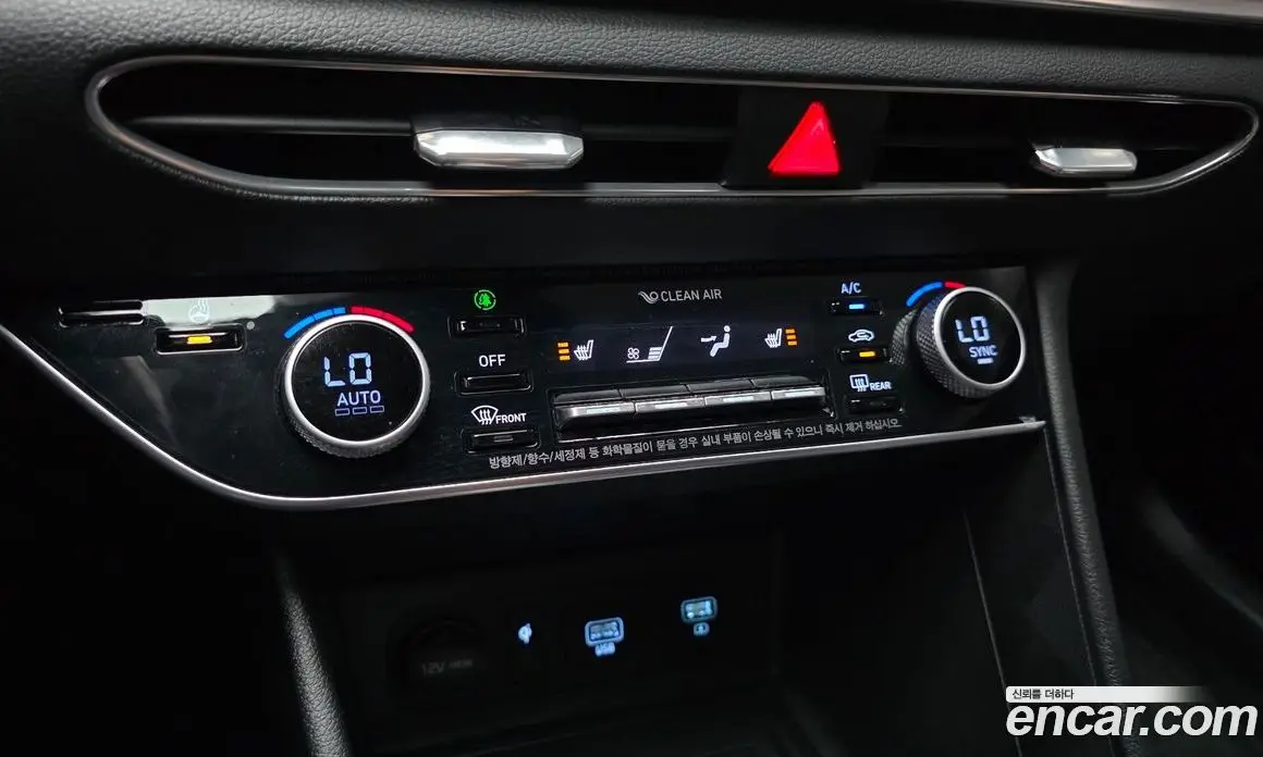 Hyundai Sonata 2019 2.0 автомат (гидро), фото 17