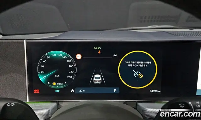 Hyundai Sonata 2023 2.0 автомат (гидро), миниатюра 8
