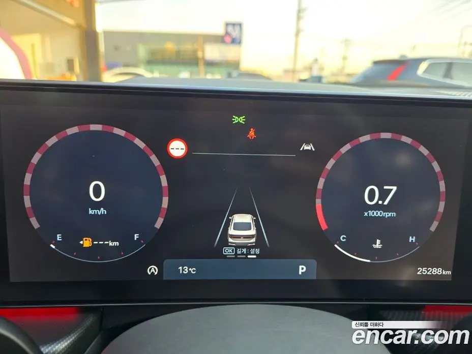 Hyundai Sonata 2024 1.6 автомат (гидро), фото 13