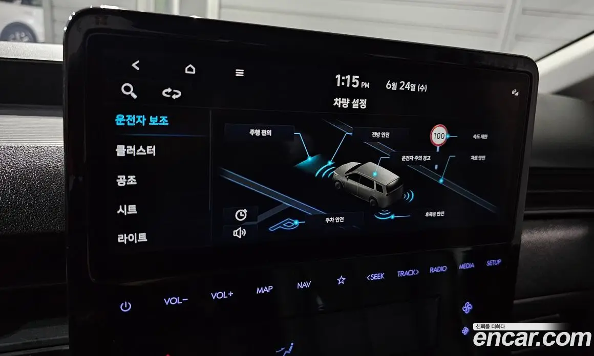 Hyundai Staria 2021 2.2 автомат (гидро), фото 18