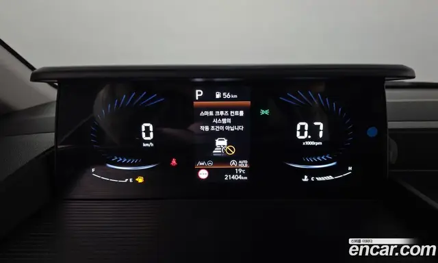 Hyundai Staria 2025 2.2 автомат (гидро), миниатюра 8 Hyundai Staria 2025 2.2 автомат (гидро), миниатюра 8